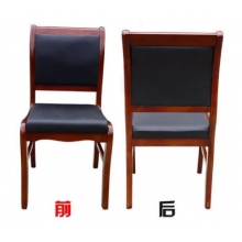 會(huì)議椅