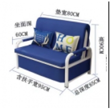 沙發(fā)