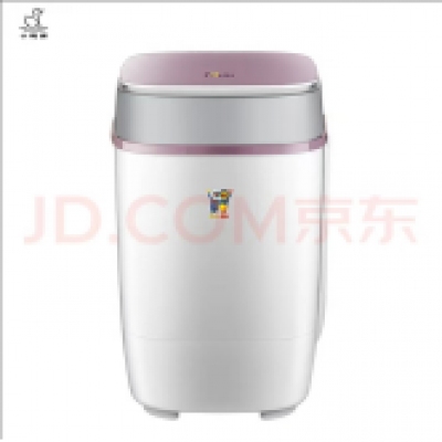 清洗機