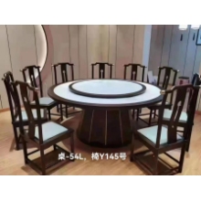 餐桌