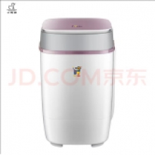 清洗機