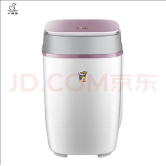 清洗機.png