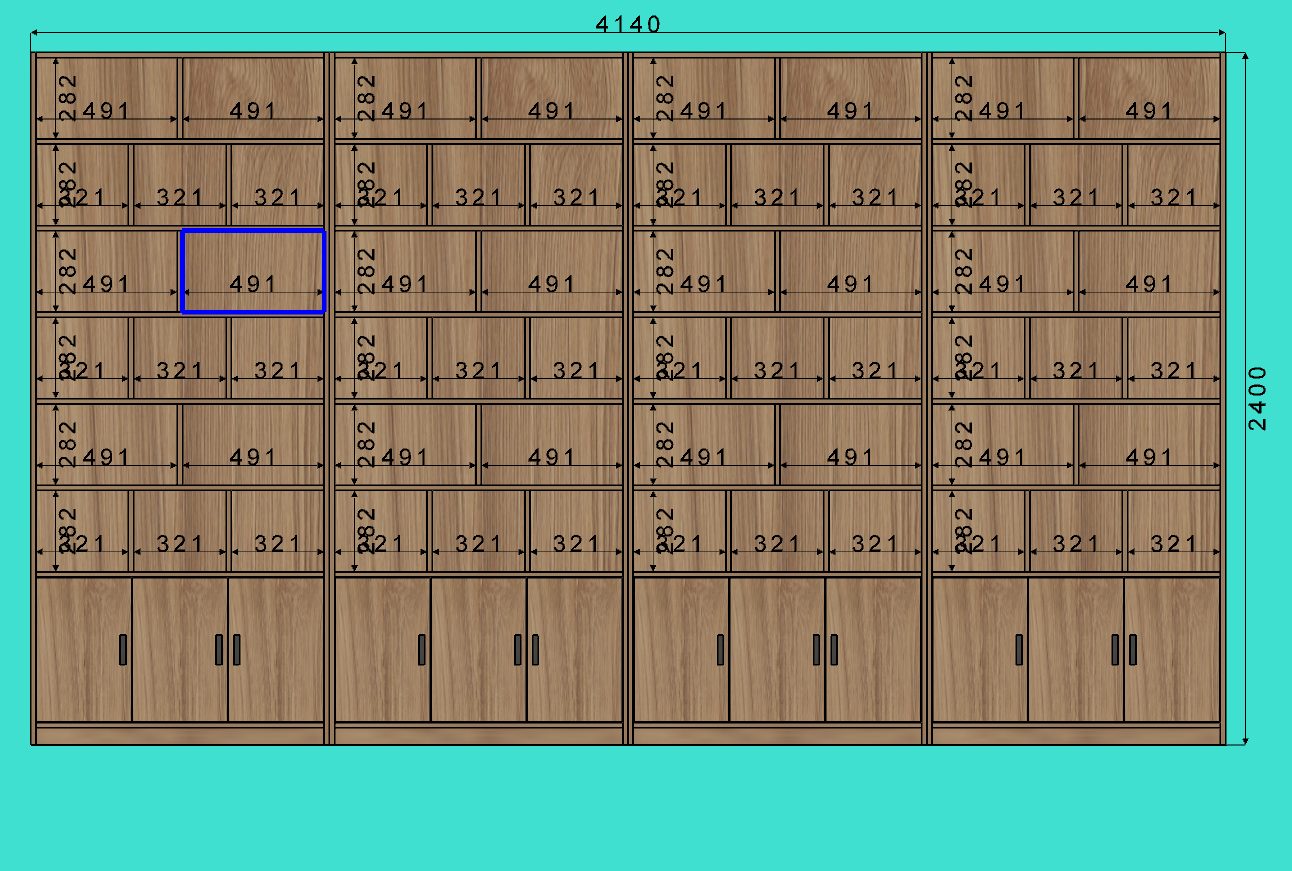 定制書柜2.png