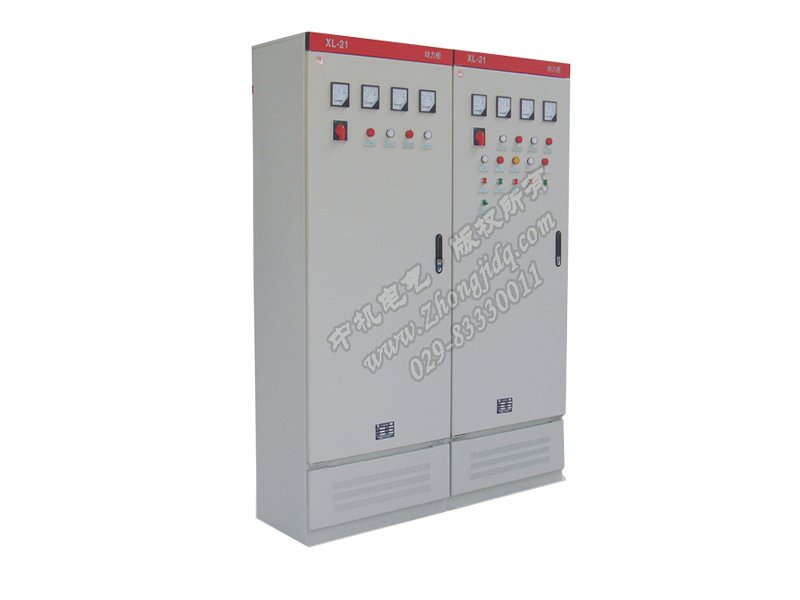 XL-21低壓控制柜（動(dòng)力柜）
